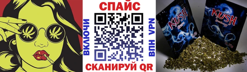 MEGA рабочий сайт  Кудымкар  Бутират оксибутират 