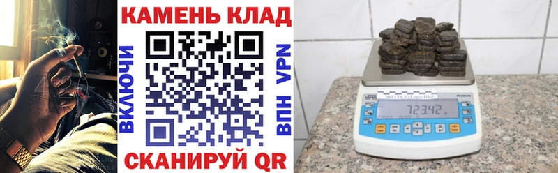 ГАШ ice o lator  Кудымкар 