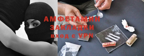 кокаин колумбия Семилуки