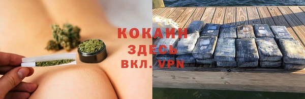 МДМА Белоозёрский