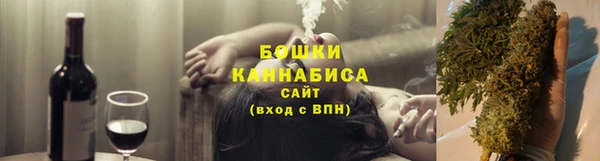 МДМА Белоозёрский