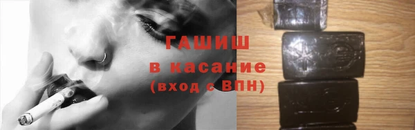 МДМА Белоозёрский