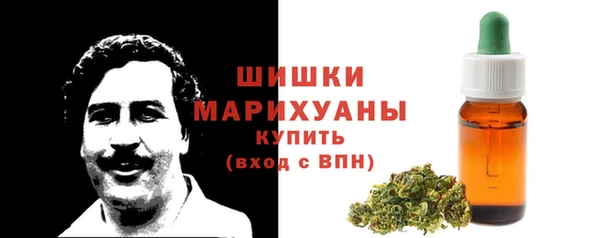 МДМА Белоозёрский