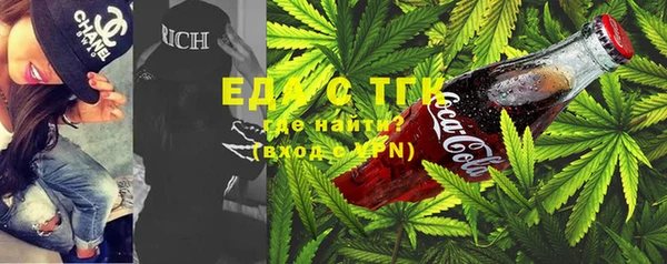 МДМА Белоозёрский