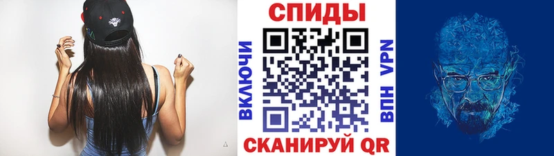 Первитин винт Кудымкар